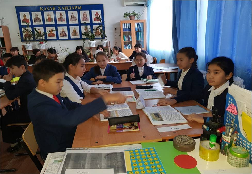 тарих пәніен аудандық семинар