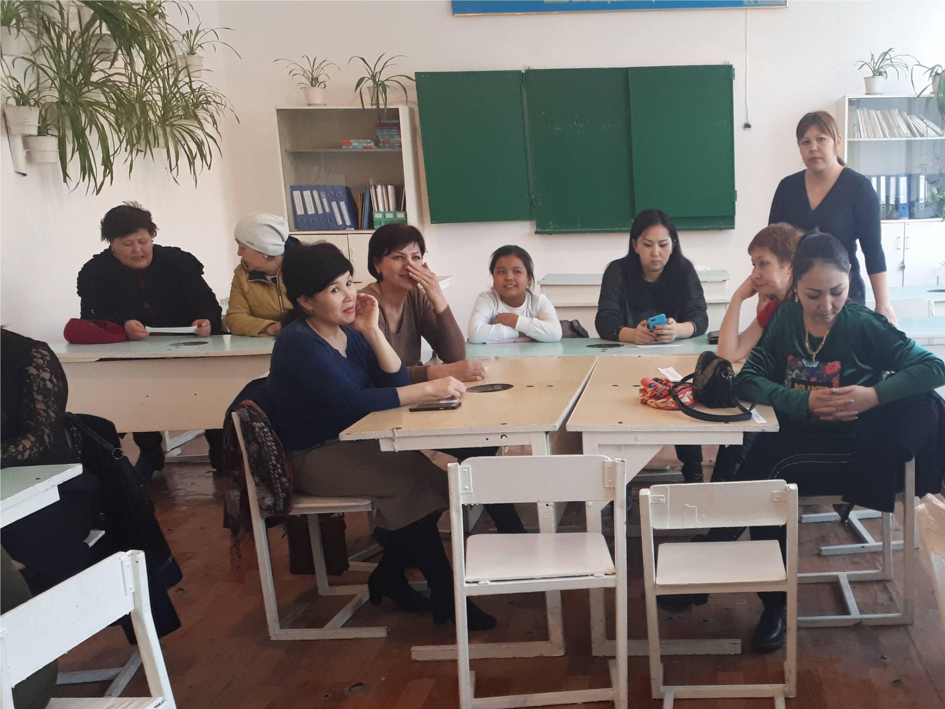 ата-ана мен сауалнама