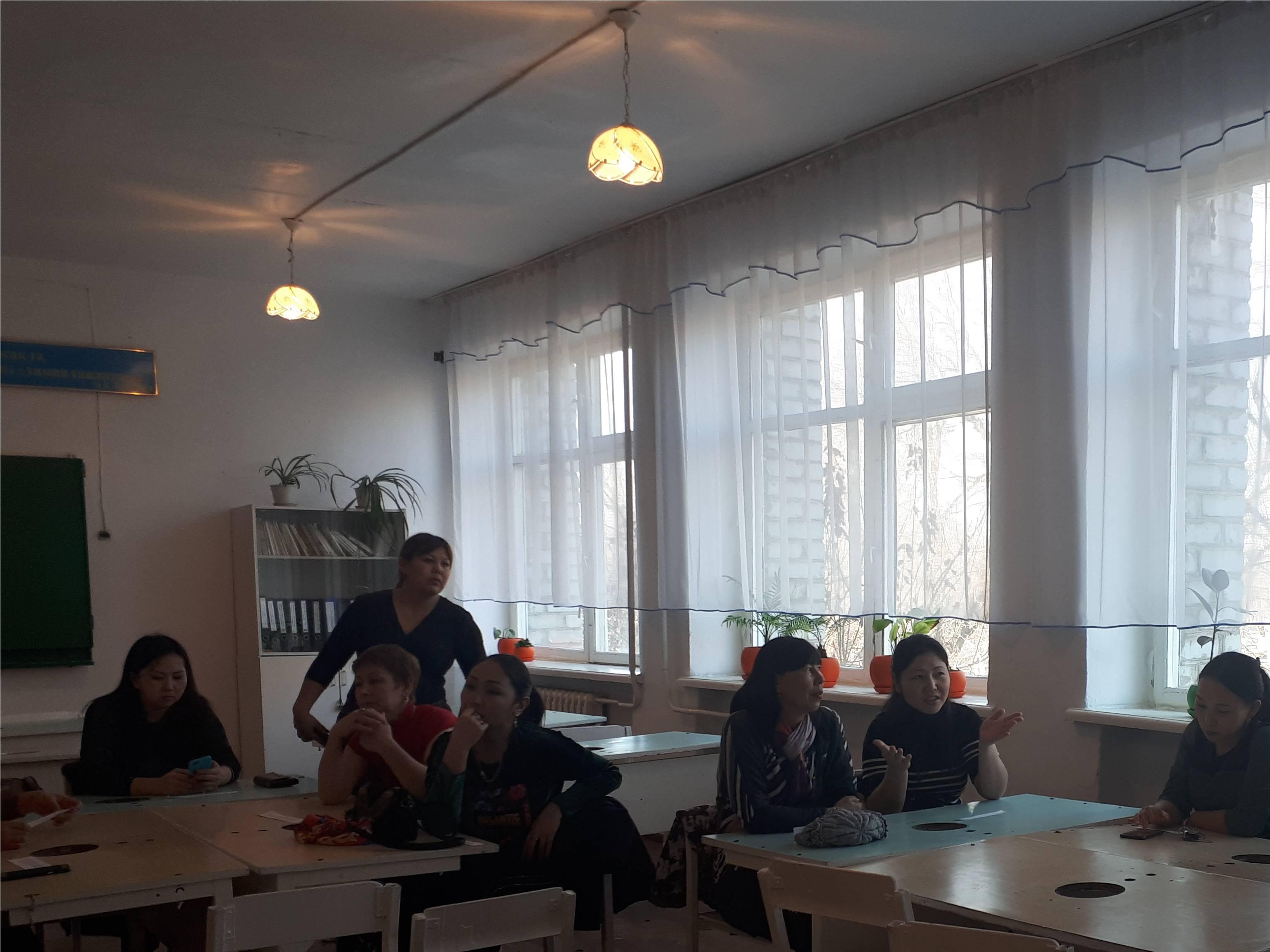 ата-ана мен сауалнама