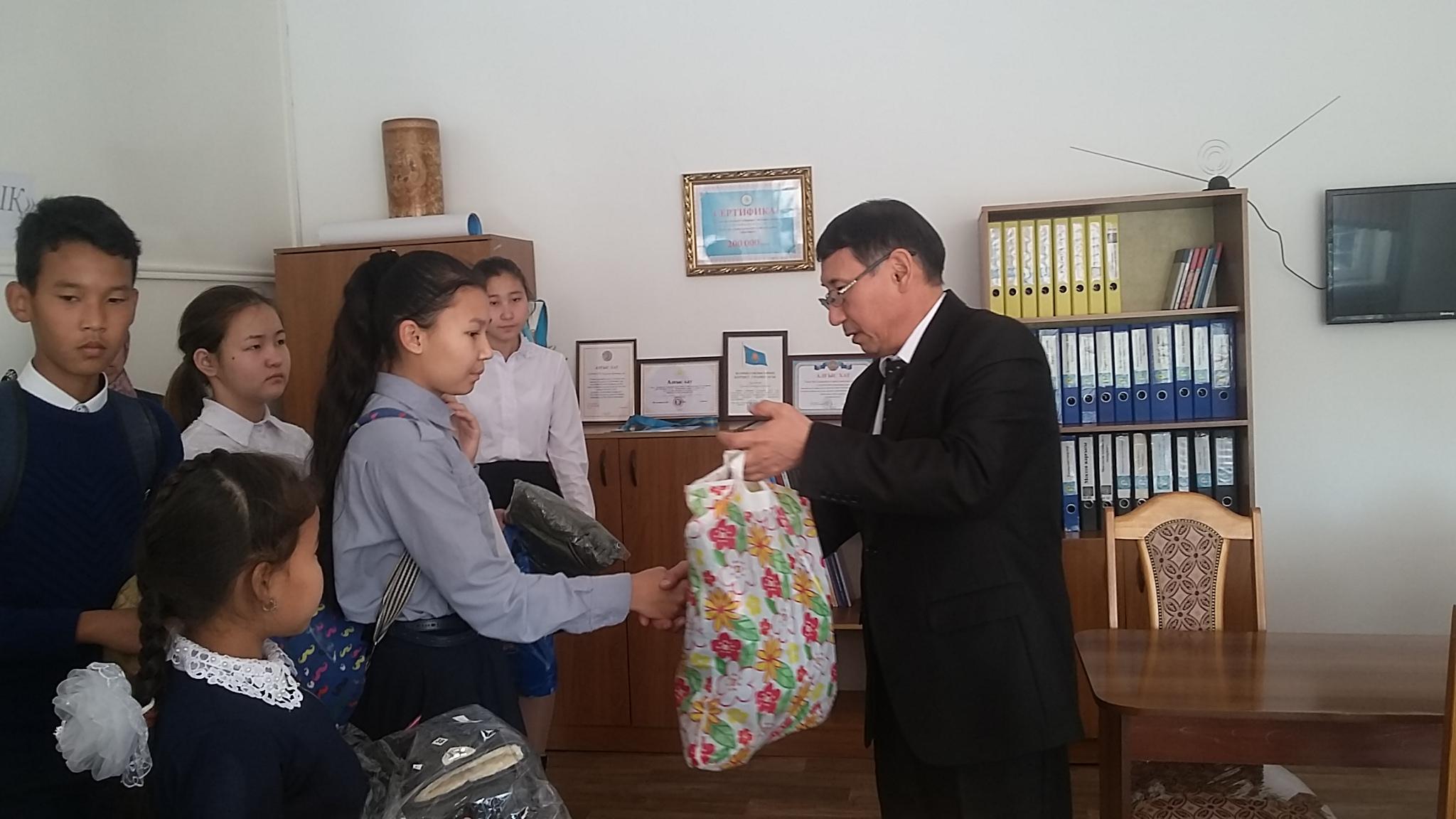 «Қамқорлық» акциясы