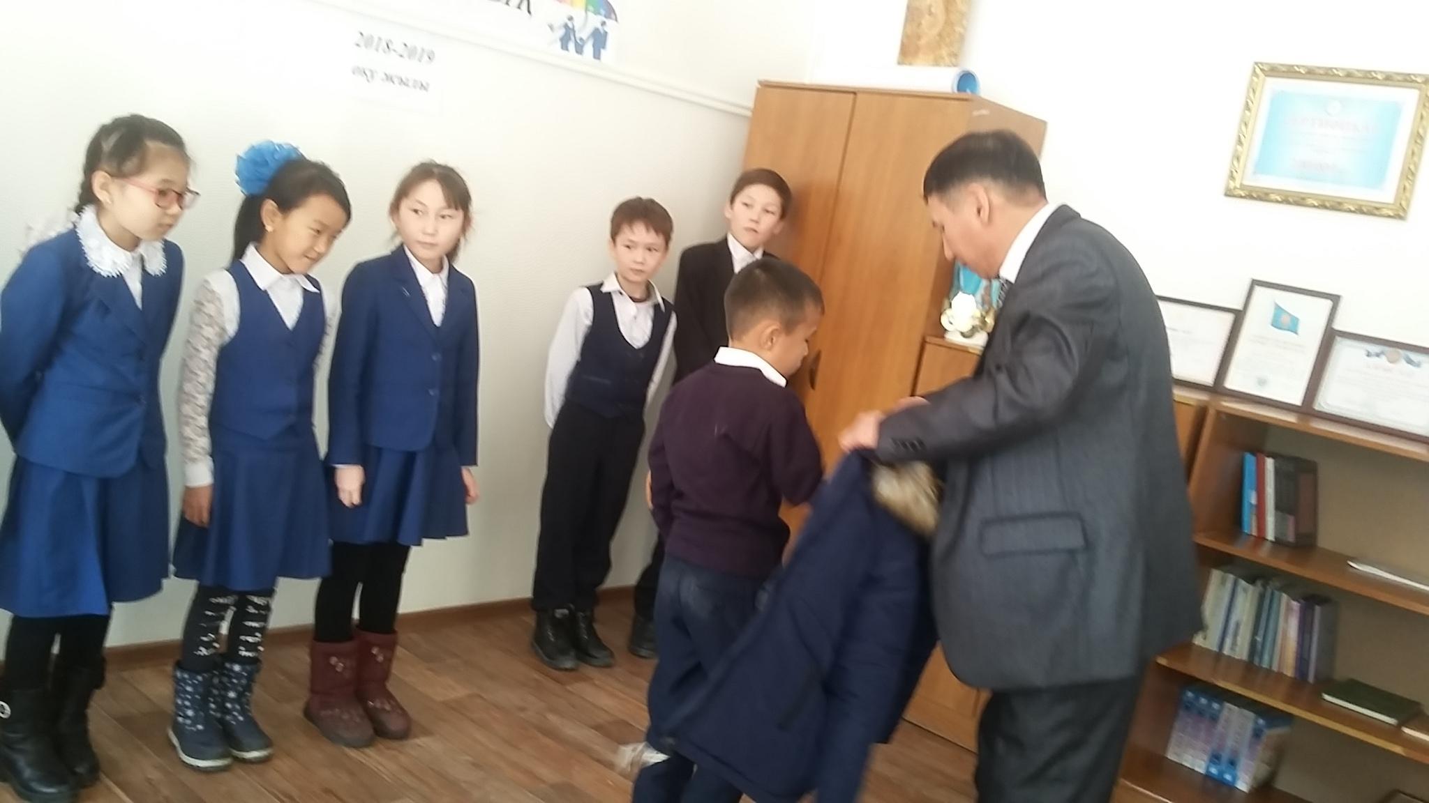 «Қамқорлық» акциясы