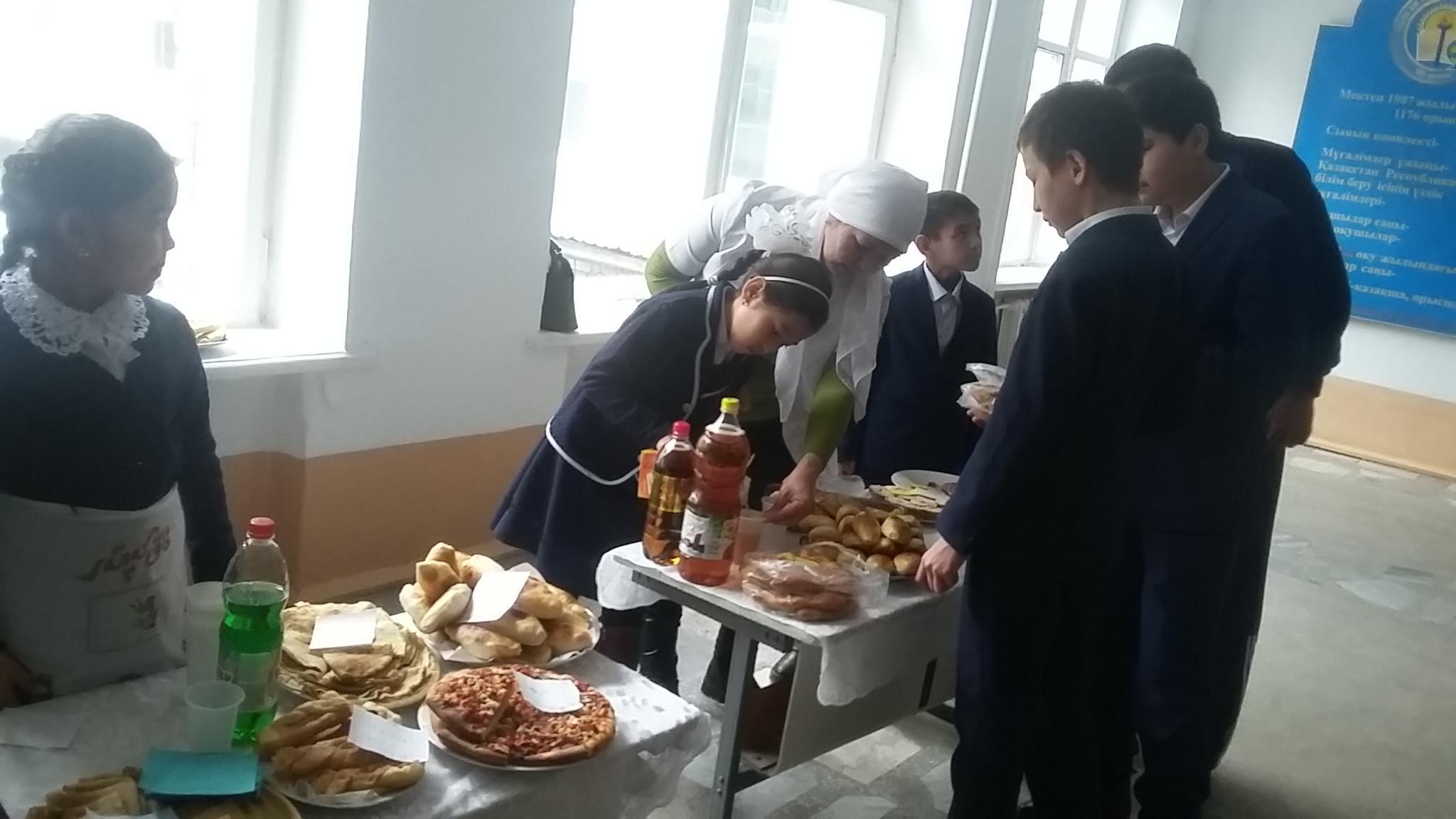 «Қамқорлық» акциясы