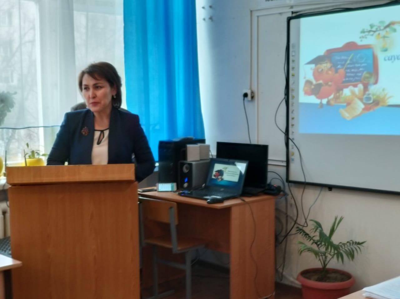 Шу ауданы әкімдігінің білім бөлімінің  «Төле би атындағы орта мектебі »      коммуналдық мемлекеттік  мекемесі