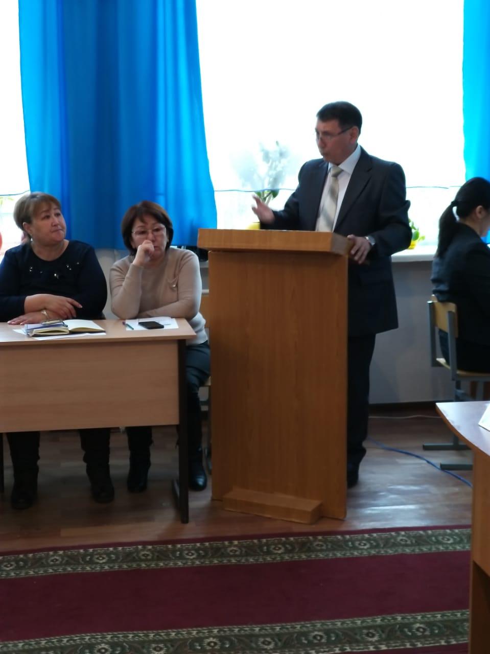 Шу ауданы әкімдігінің білім бөлімінің  «Төле би атындағы орта мектебі »      коммуналдық мемлекеттік  мекемесі