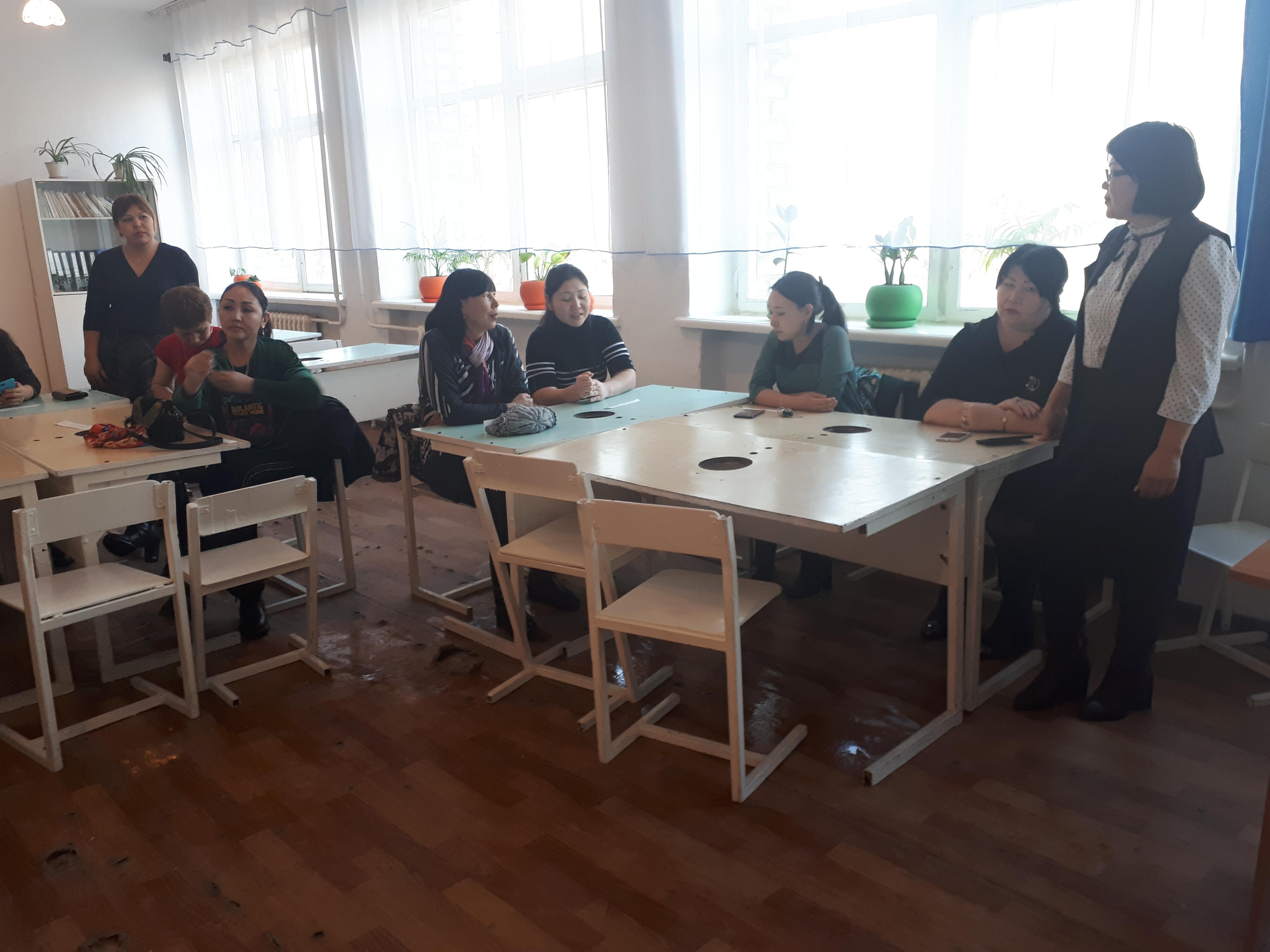 Ата-аналармен сауалнама