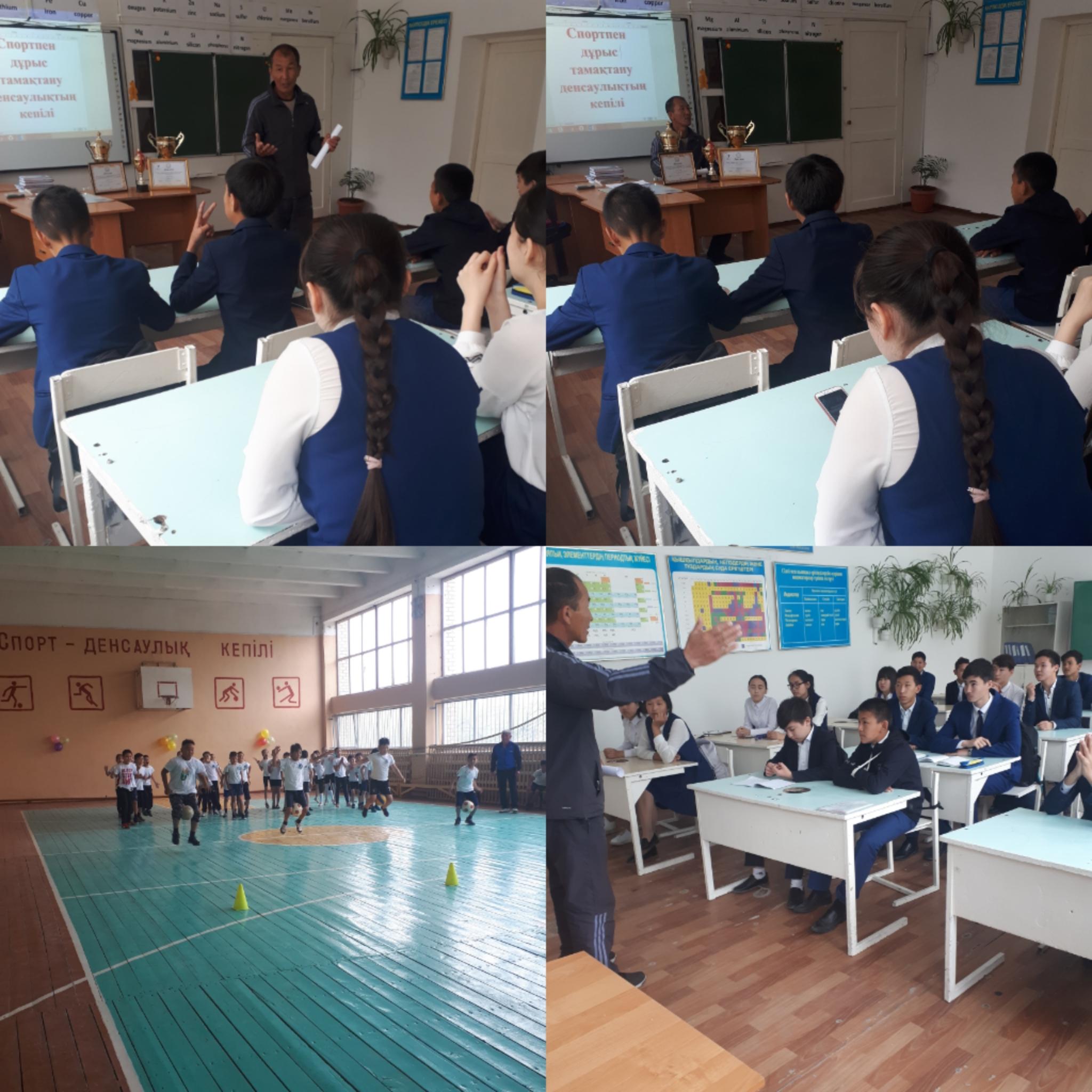 адалдық дүкені ж/е  амбассадорлармен,дұрыс тамақтану туралы мәлімет