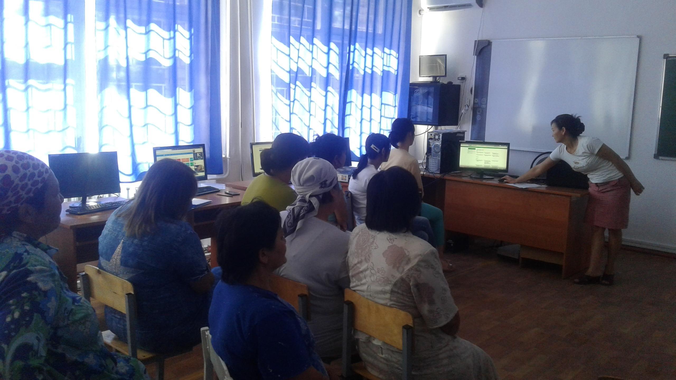 Халықтың цифрлық біліктілігін арттыру курсы