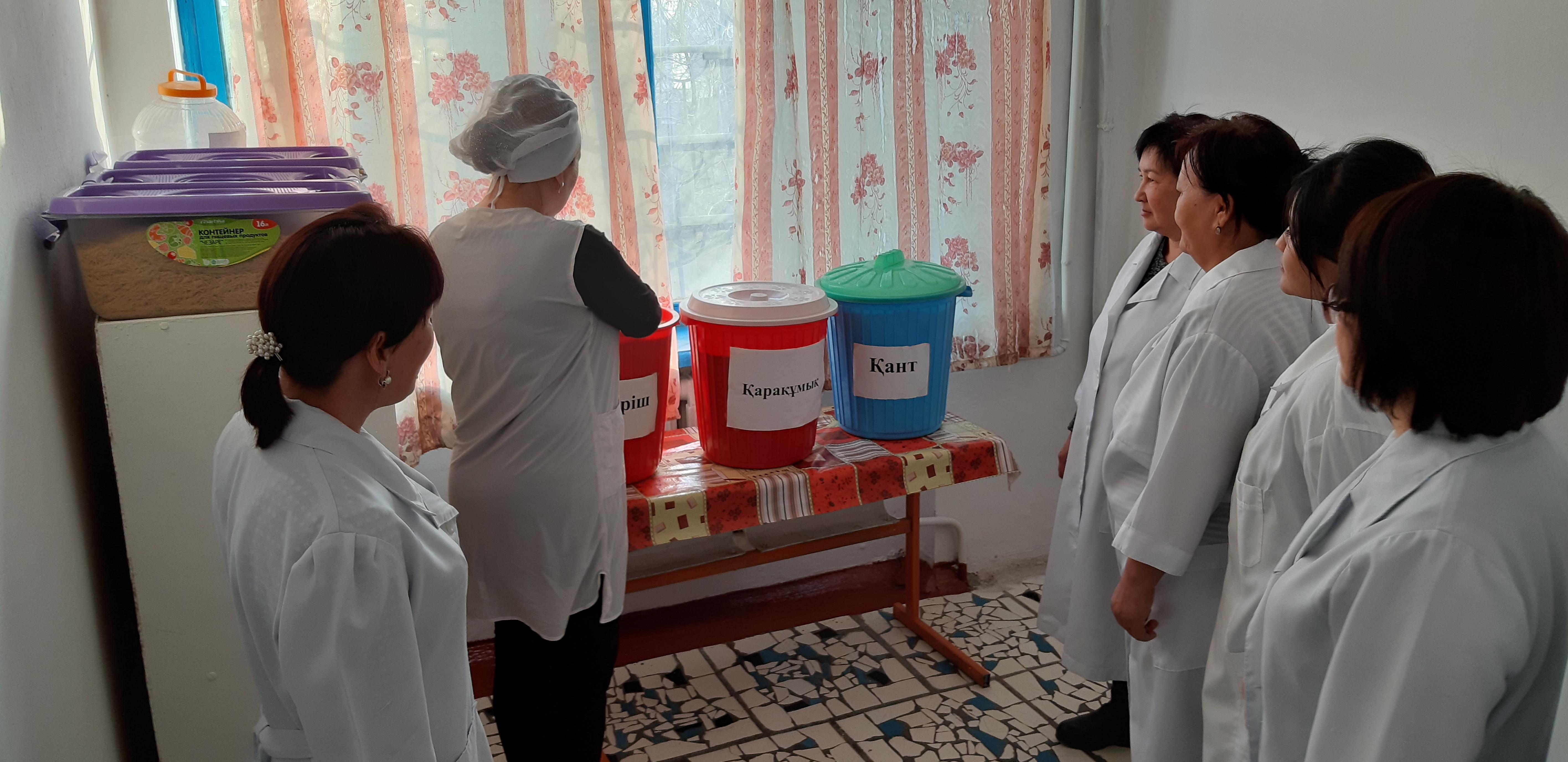 Ата-аналардың қатысуымен ұйымдастырылған ашық есік күні.