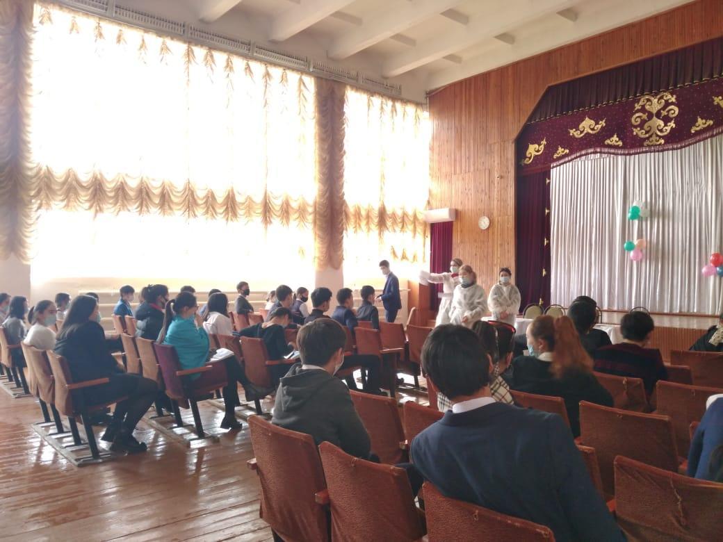 "Мен өмірді сүйемін"