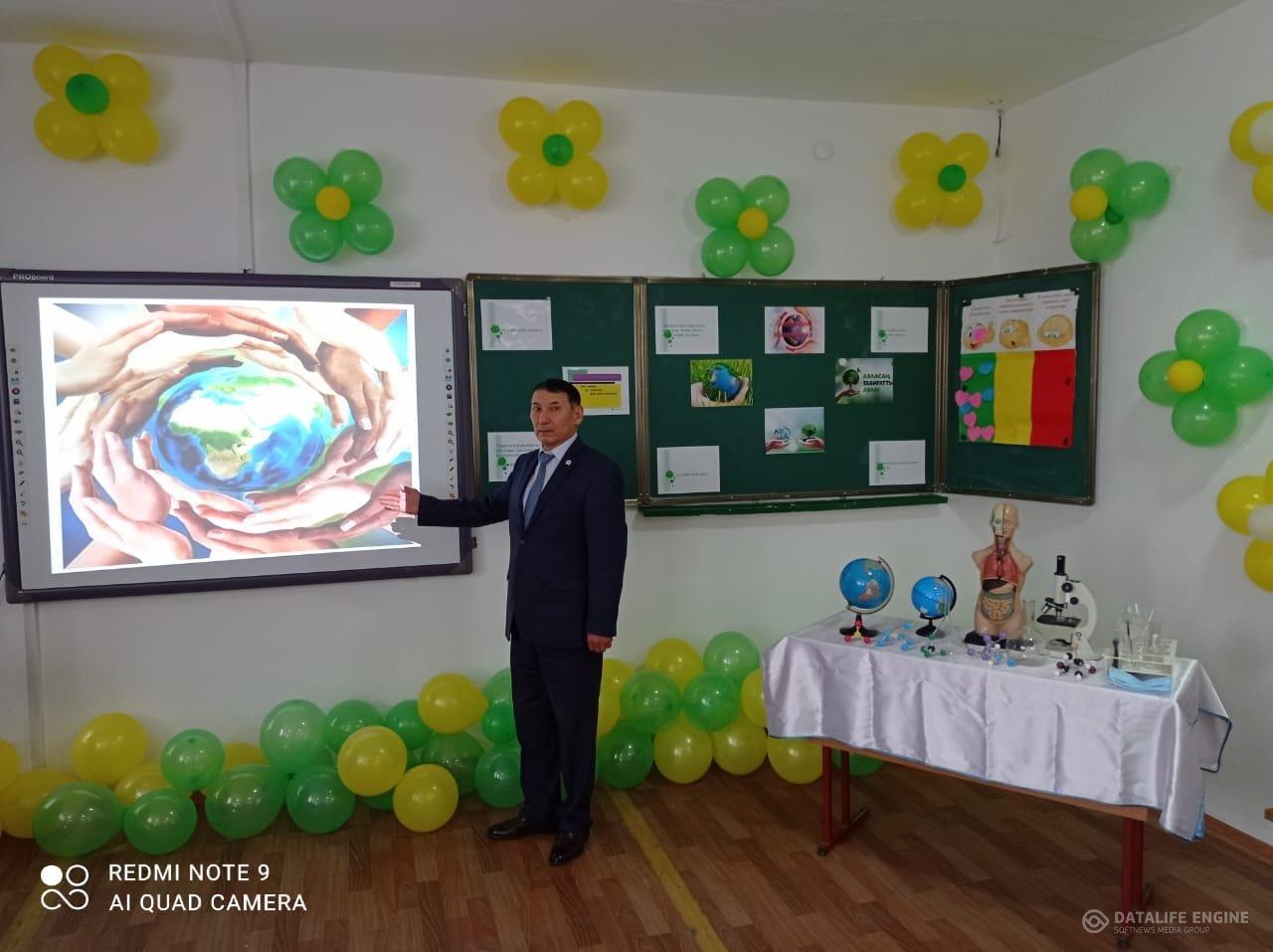 Жаратылыстану пәндері бірлестігінің "Экологиялық  сауаттылық - ел амандығы" атты айлығының ашылуы