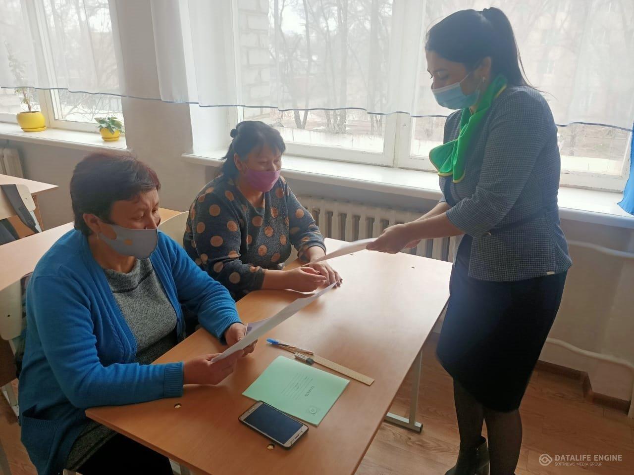 Балалардың қауіпсіздігін қамтамасыз ету