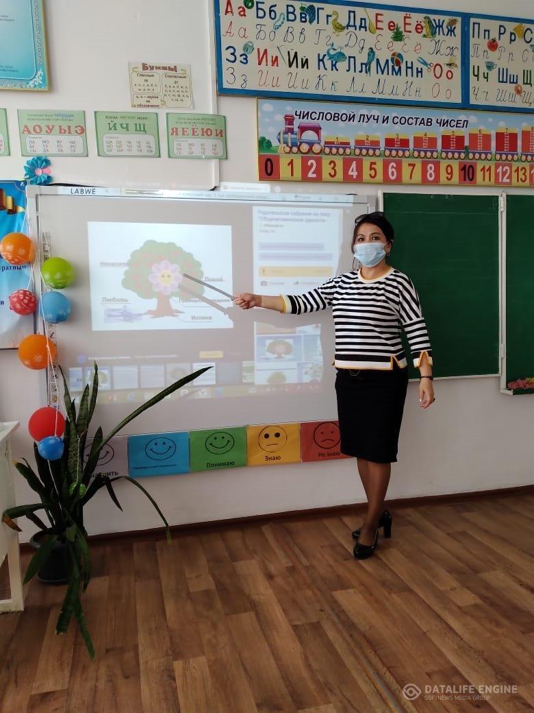 Қиын бала болMayды