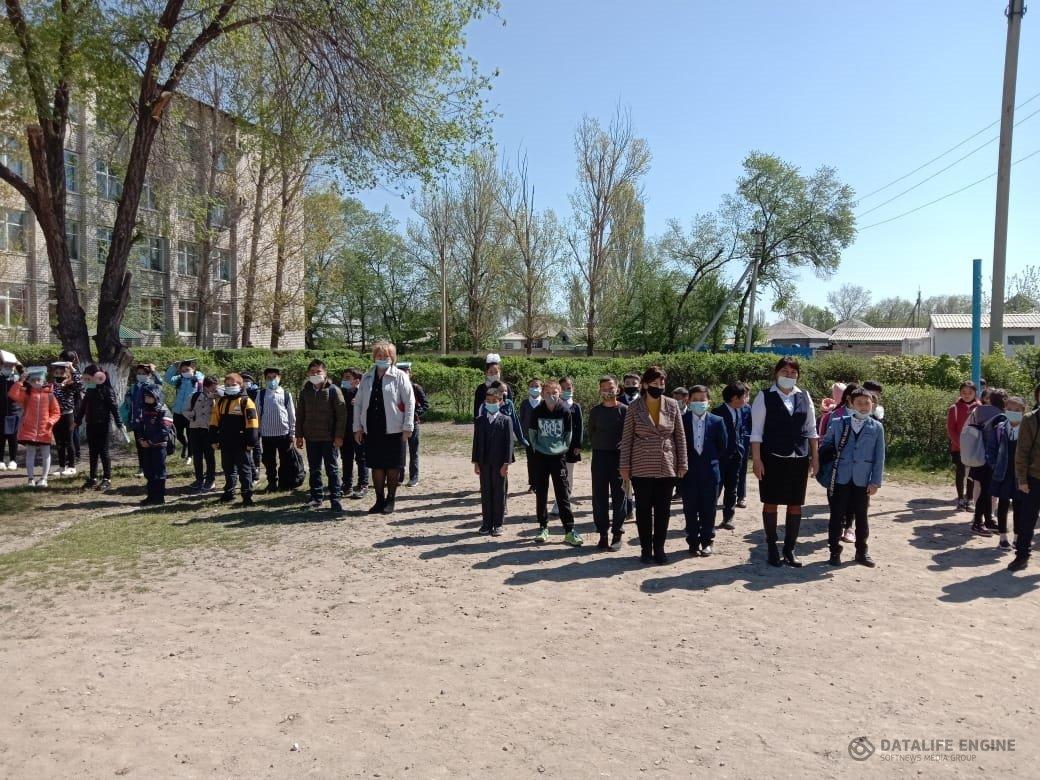 Төтенше жағдайлардың алдын алу және олардан қорғану мақсатында оқу-жаттығу