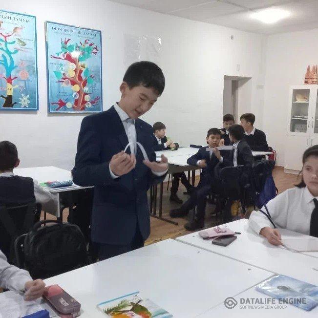 "Отбасы - алтын діңгек" тақырыбында сынып сағаты өтті