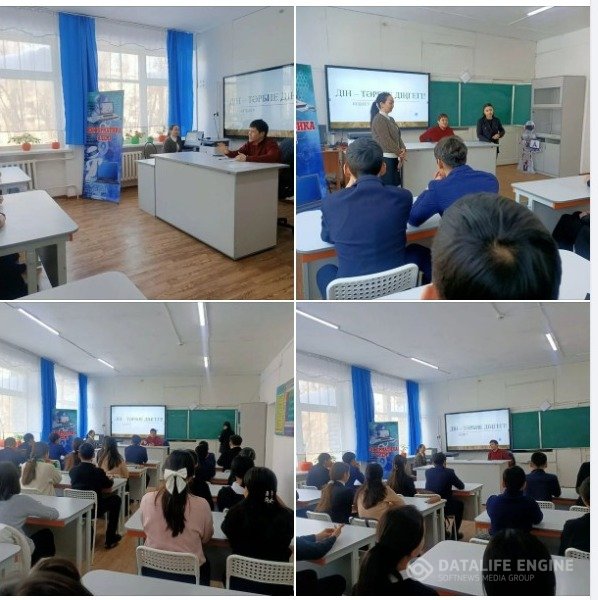 “Дін-тәрбие діңгегі” атты тақырыпта кездесу ұйымдастырылды.