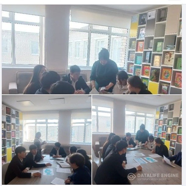 "Біз Рәмізімізді мақтан тұтамыз" тақырыбында дөңгелек үстел