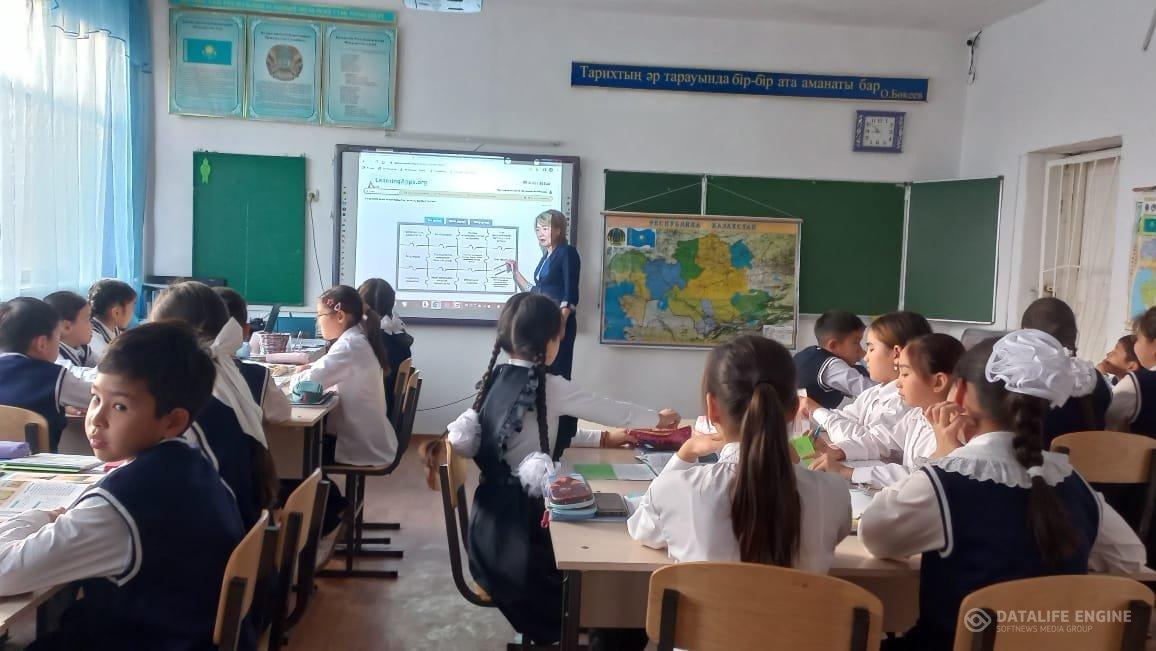 "Тарих, құқық негіздері"