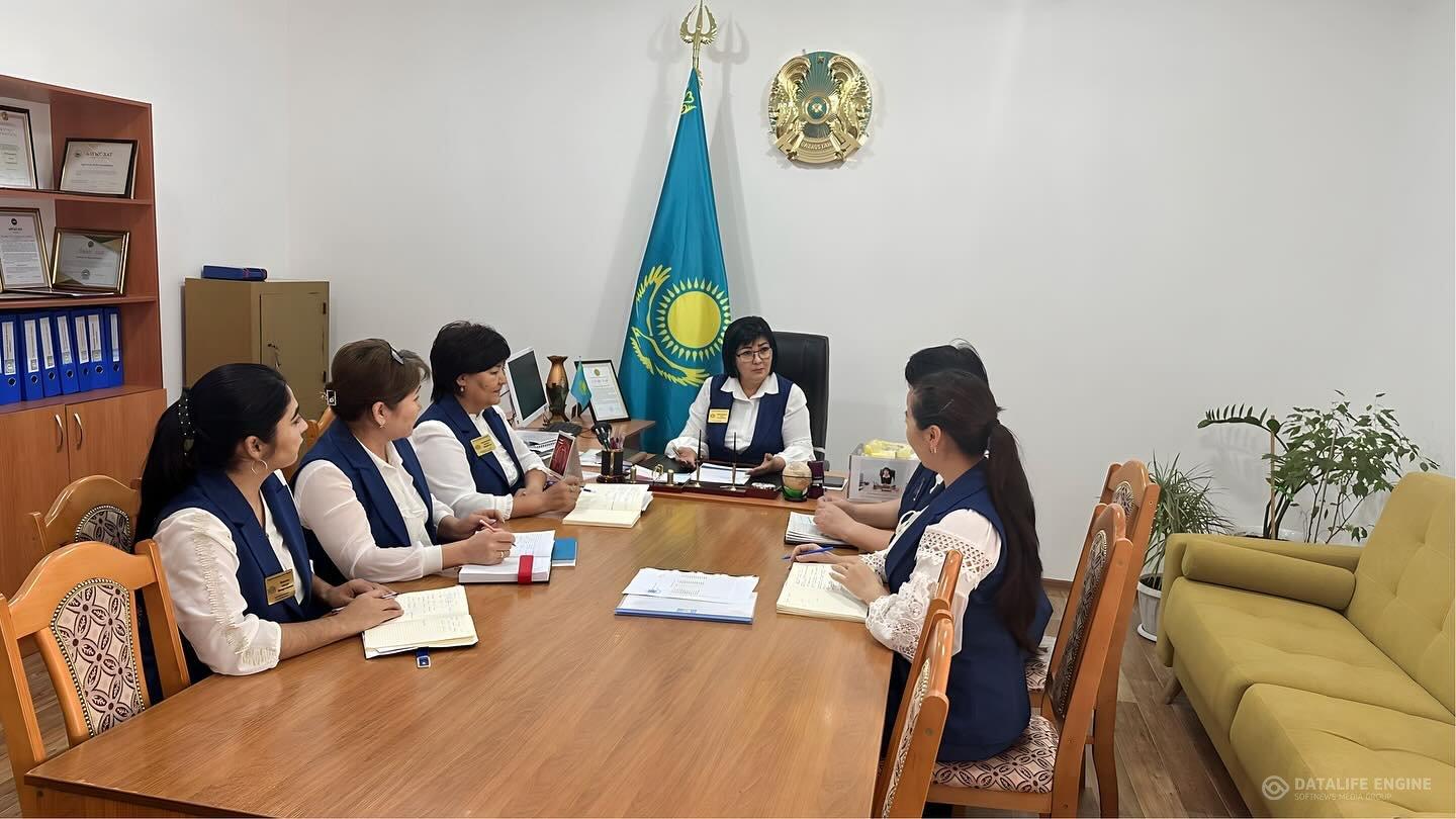 Жұмыс жоспарлау отырысы