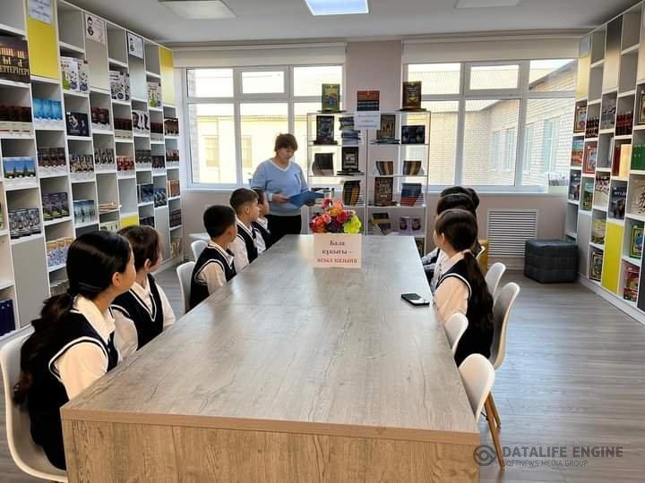 Бала құқығы конвенциясы