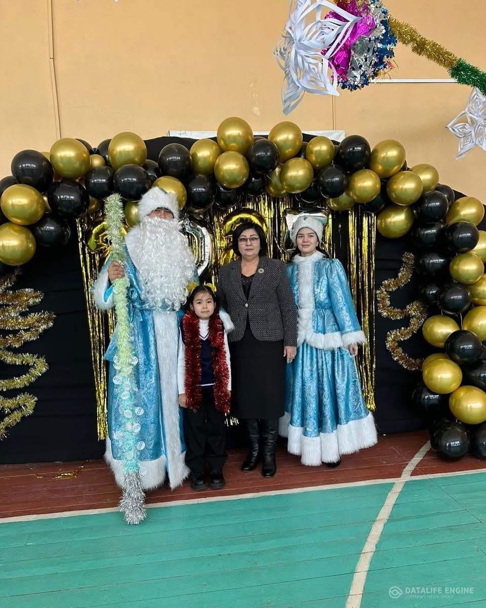 “Қош келдің, Жаңа жыл!”