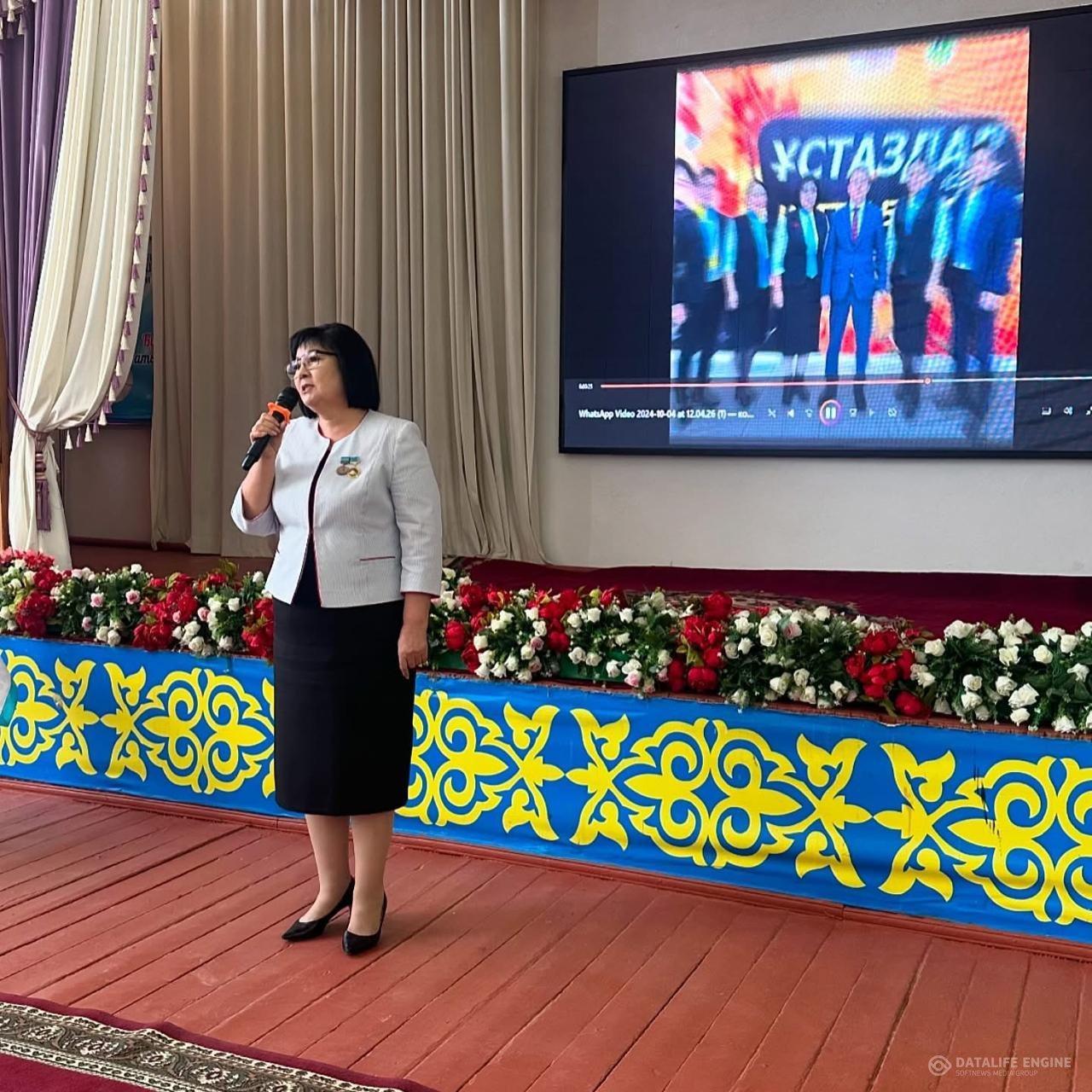 💐💐 “ҰСТАЗ - ҰЛЫ ЕСІМ!”💐💐