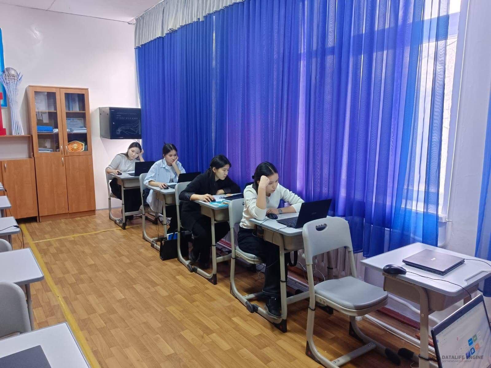 "Алтын белгіге" және "Үздік аттестатқа үміткер" оқушыларының сынама тест тапсыруы туралы