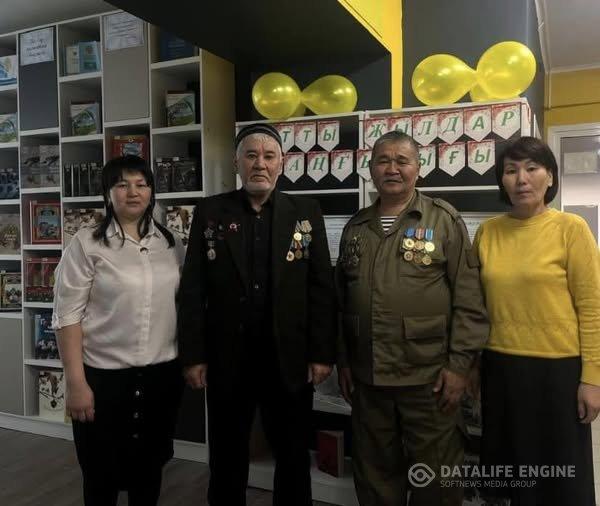 “Ардагерлерді ардақтайық”