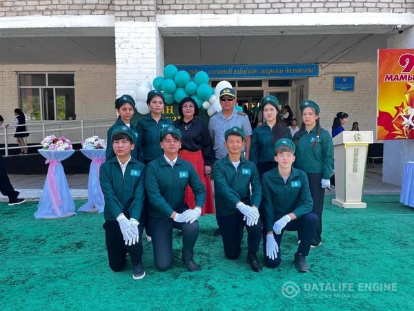 Ұлы Жеңістің 80 жылдығына арналған  "Бейбіт күн жасасын әлемде" атты іс - шара