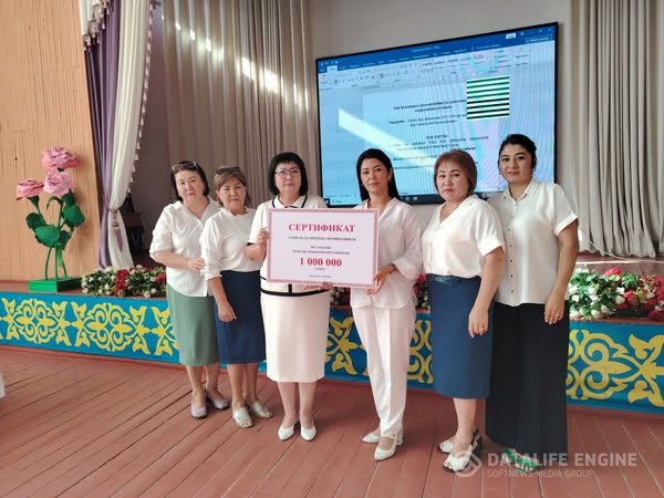 «Білім беру ұйымының 2025–2026 оқу жылындағы білім беру саясаты мен басымдықтары»